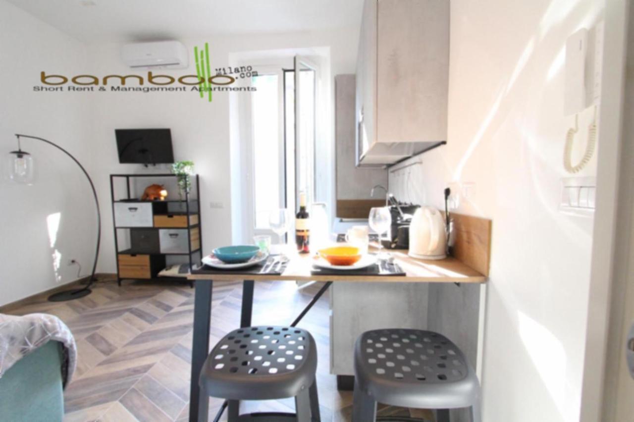 Bamboo Milano Agnesi Apartment Екстериор снимка